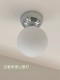Vintage Bauhaus Hallway Light, Magic Bean Ceiling Light, French Retro Entrance Balcony Corridor Light, Wall Light