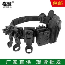 Quick Pull Seven Pieces Nylon Belt Tactical Multifunction Patrol Duty Security Belt Plastic Steel Thrower Spray Sleeve