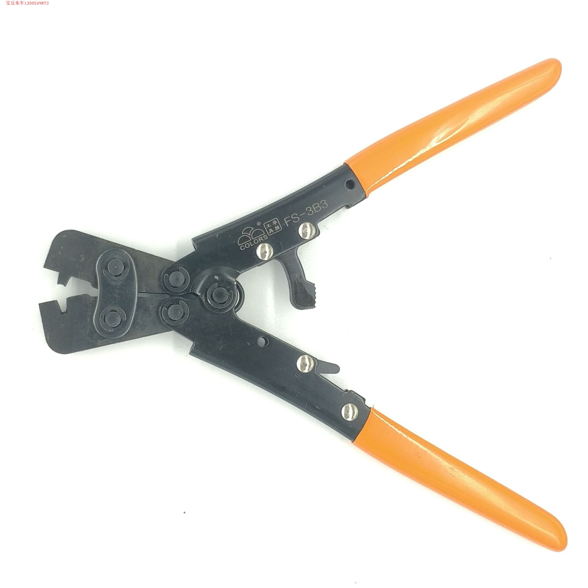 Huasheng Triple Color Tool FS3B3 Fans of your type opening terminal crimping pliers open plug-type joint special pliers