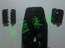 LAS-005 A new generation of power - saving pressure line clamp LAS - 005 a clamp of 3 terminals