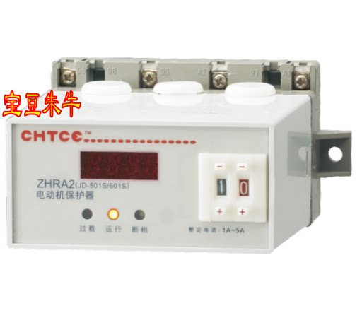 ZHRA2 Zhenghong CHTCE motor protector (JD-501S 601S) overload broken phase does not balance traffic jam