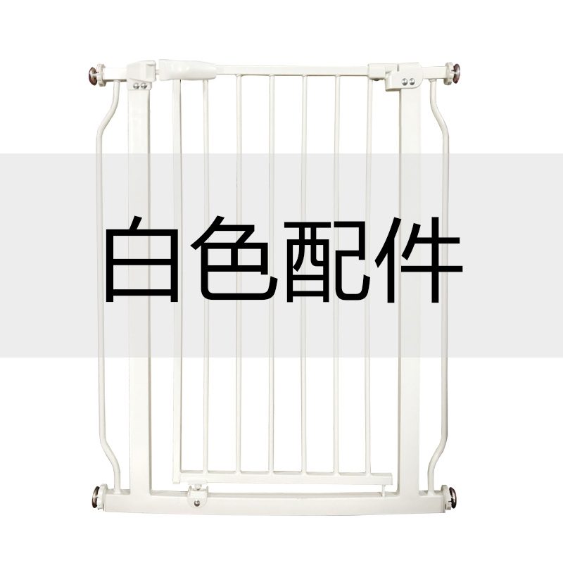 Dog fencing dog fence Home Indoor Kitty Guardrails Isolation Door Railing Anti-Jailbreak Pet Door Bar Accessories