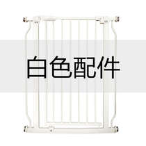 Dog fence Dog fence Household indoor cat fence Isolation door railing Anti-jailbreak Pet door fence accessories