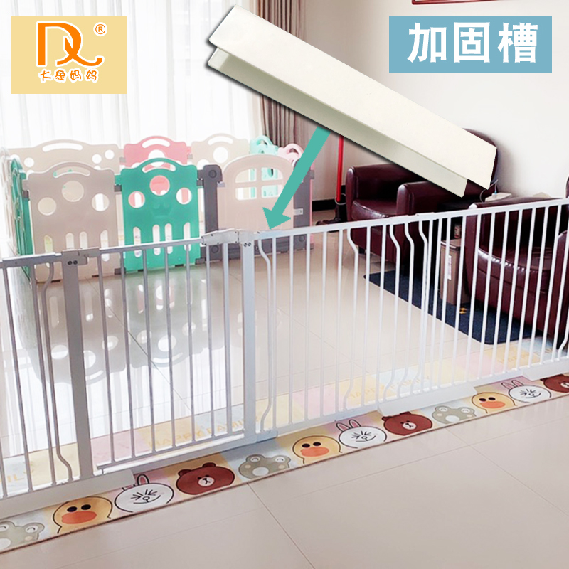 Pet Safety Gate Fence Child Fence Extension Dog Fence Dog Fence Pet Fence Extension Accessories