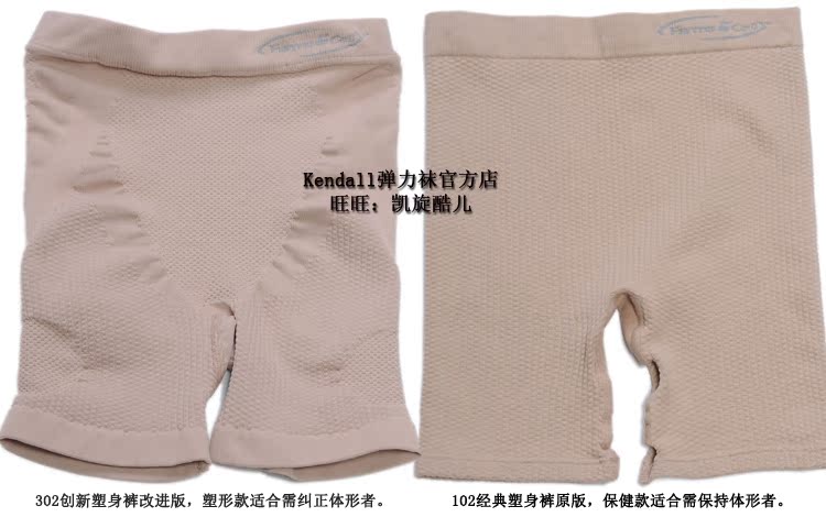 Body en spandex - Ref 654853 Image 23