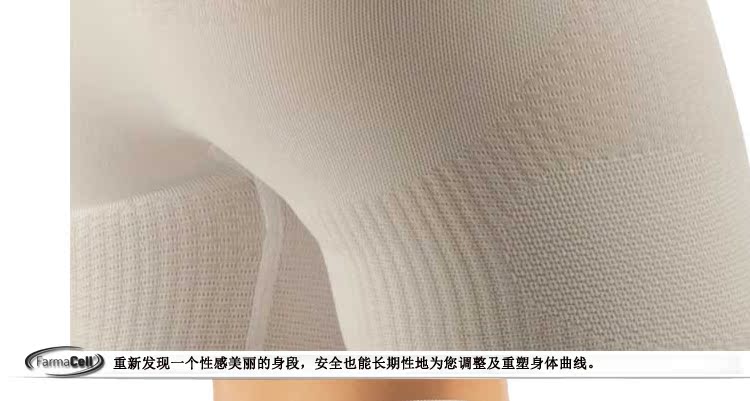 Body en spandex - Ref 654853 Image 27