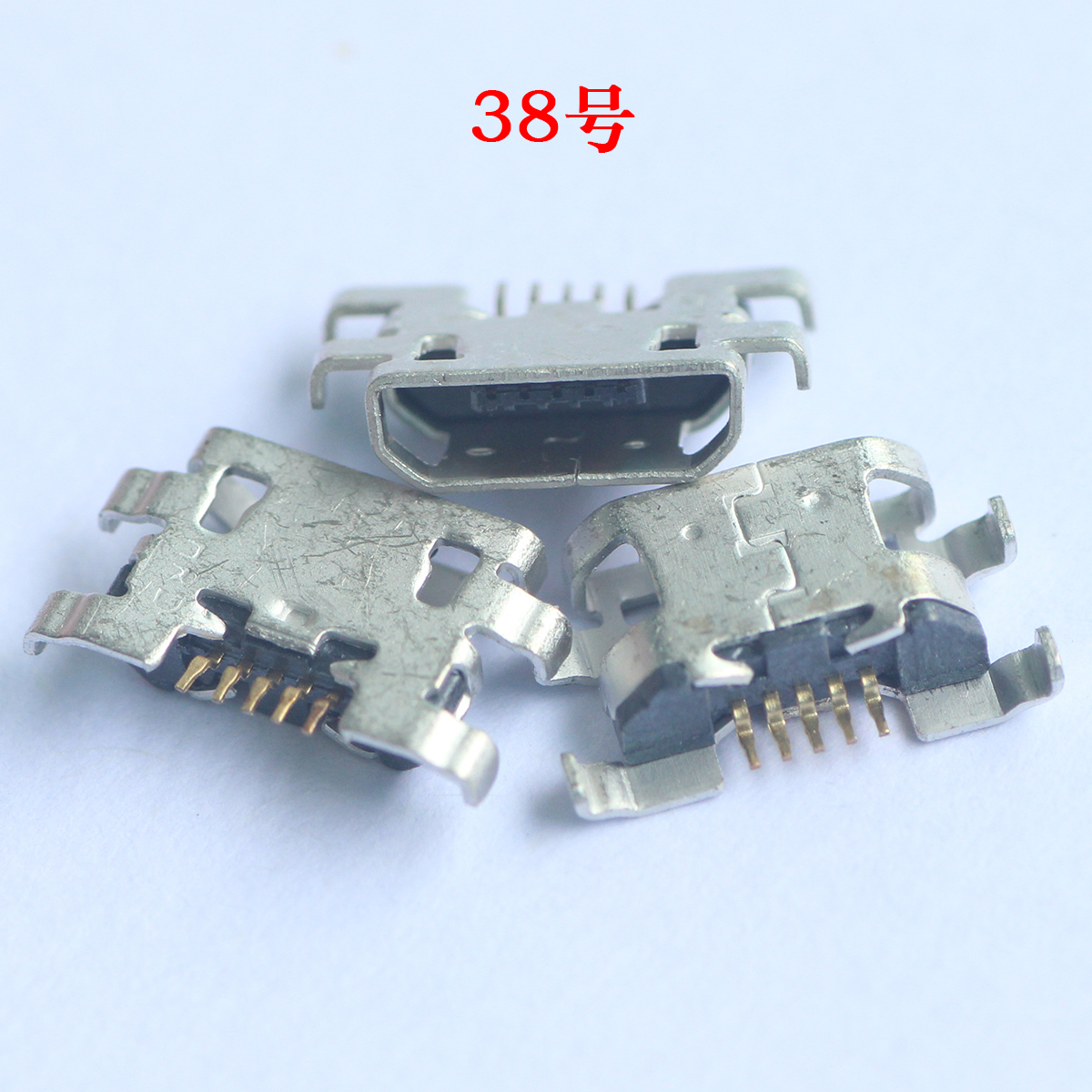 Common cắm cuối trong nước thương hiệu điện thoại di động Lenovo A850 cũ giao diện cổng sạc máy USB V8 Coupe 5-pin cắm cuối - Phụ kiện điện thoại di động bao da điện thoại samsung