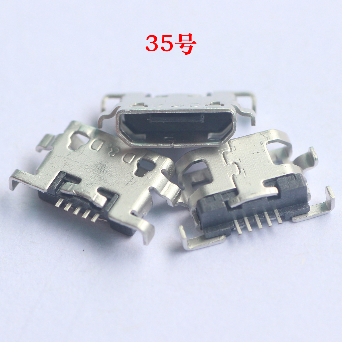 Common cắm cuối trong nước thương hiệu điện thoại di động Lenovo A850 cũ giao diện cổng sạc máy USB V8 Coupe 5-pin cắm cuối - Phụ kiện điện thoại di động bao da điện thoại samsung