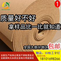 8MM with rubber-backed large floral cork board coil photo wall message board IKEA Cork pad waterloose board felt Board