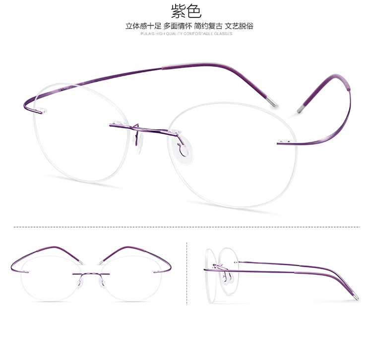Montures de lunettes en Metal memoire - Ref 3142001 Image 35