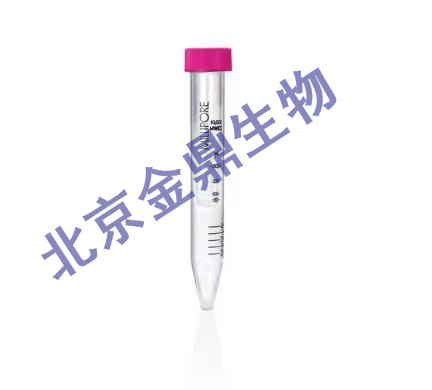 超滤离心管 3KD/10KD/30KD/50KD/100KD