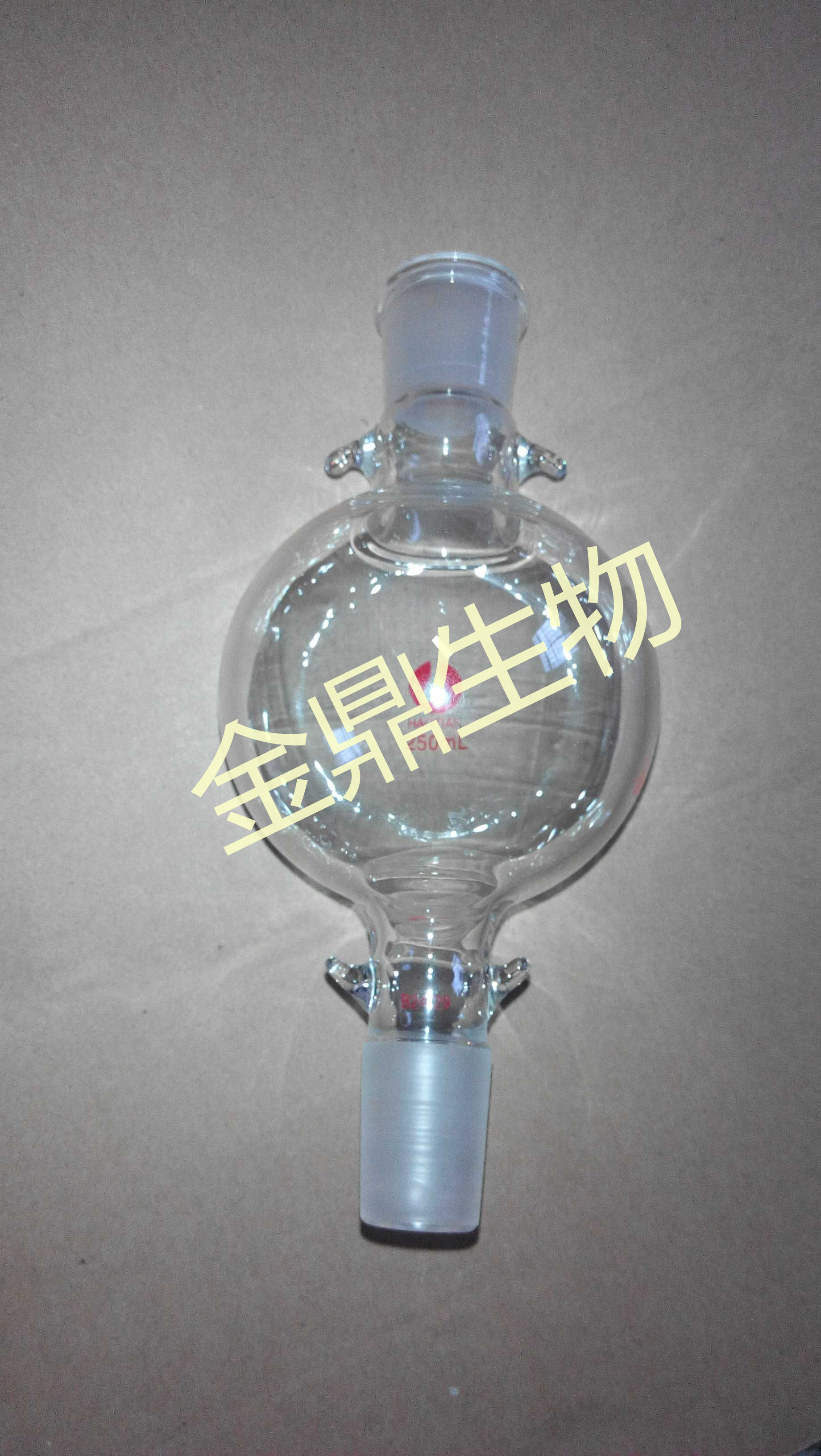 储液球,加压双联球