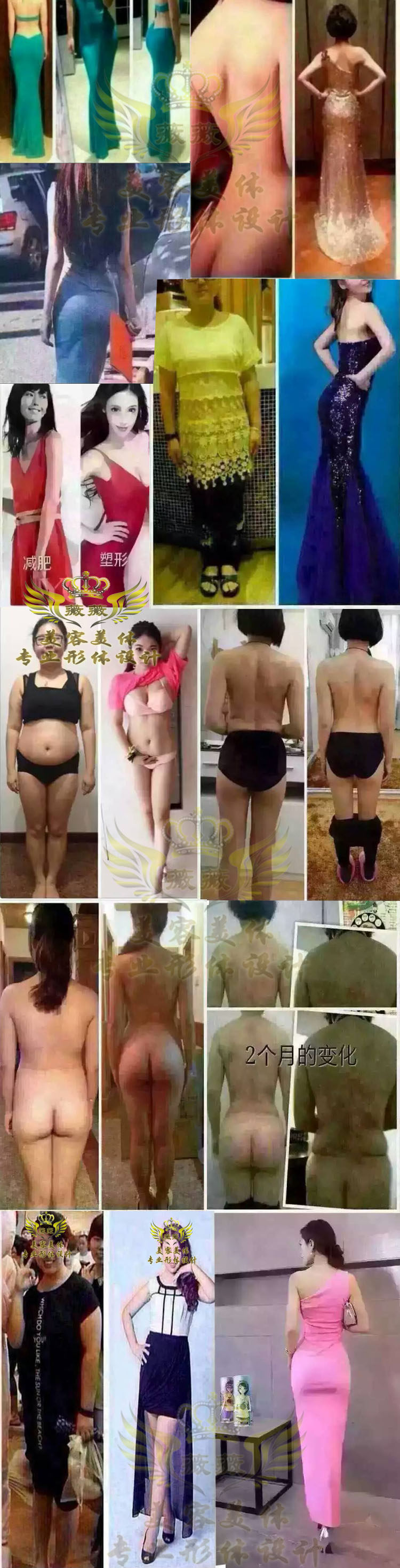 Corset amincissant en spandex - Ref 691077 Image 6