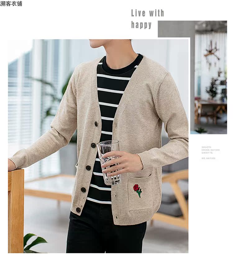 Mùa thu và mùa đông áo len nam mới áo len ấm áp nút áo thêu Hàn Quốc áo len nam quần áo thủy triều - Cardigan áo hoodie nam