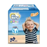 Штаны, детское демисезонное нижнее белье для раннего возраста, 64 штук, большой размер