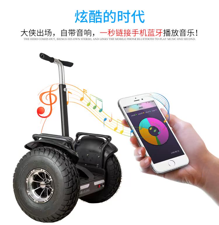 giá xe cân bằng Xe cân bằng hai bánh tay đòn người lớn off-road xe tay ga thông minh cảm ứng hai bánh tự động cân bằng xe A6 xe cân bằng 2 bánh