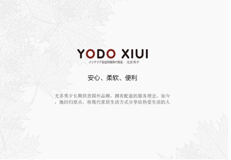 Ngăn kéo gối 3D thoáng khí lõi gối cổ tử cung YODO XIUI chống nấm mốc chống mọt có thể giặt điều chỉnh chiều cao - Gối goi cao su non