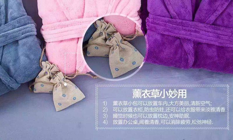 Peignoir jeunesse - Ref 593466 Image 9