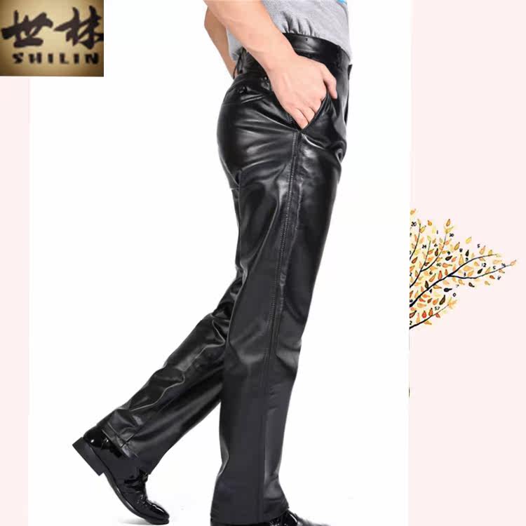 Pantalon cuir homme pour automne - Ref 1485494 Image 22