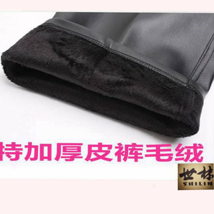 Pantalon cuir homme pour automne - Ref 1485494 Image 21