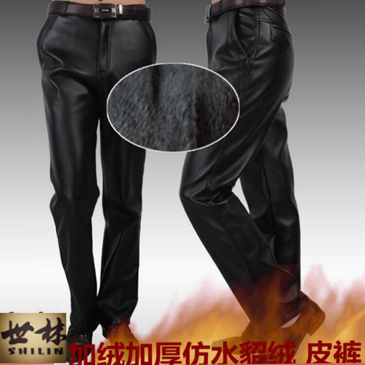 Pantalon cuir homme pour automne - Ref 1485494 Image 15