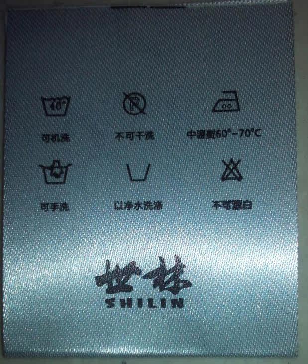 Pantalon cuir homme pour automne - Ref 1485494 Image 10