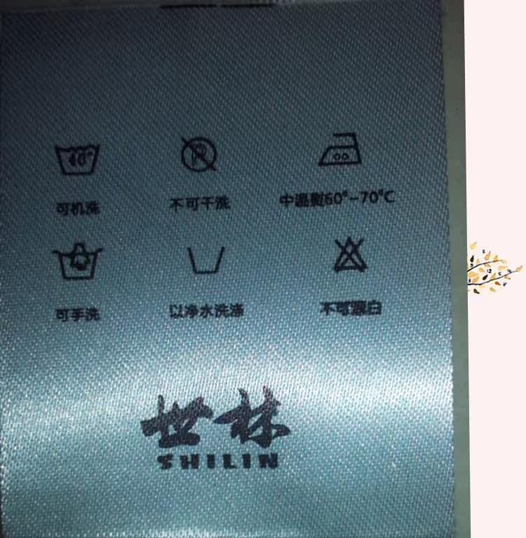 Pantalon cuir homme en vrac pour adolescent pour automne - Ref 1477381 Image 10