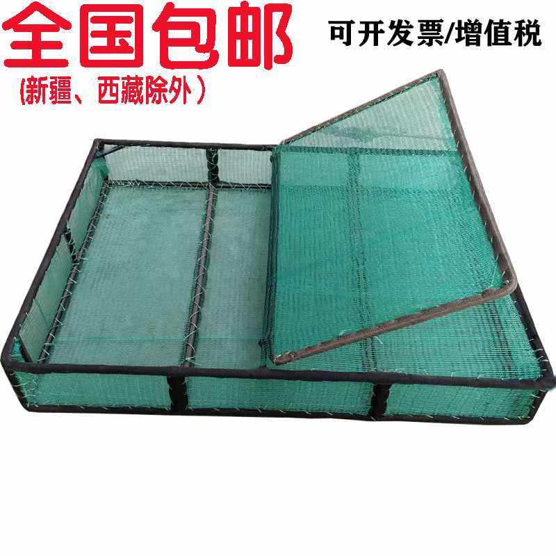 Shrimp Frame Shrimp Cage Shrimp Gprawns Cage Live Shrimp Transport Cage Shrimp Frame Seafood Transport Refrigerated Trucks Water Cabinets Exclusive