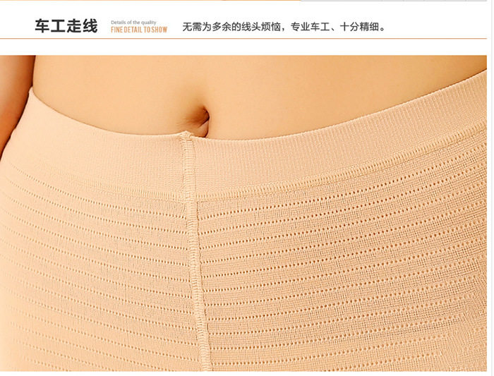 body amincissant ROEGA simple en spandex - Ref 678045 Image 61