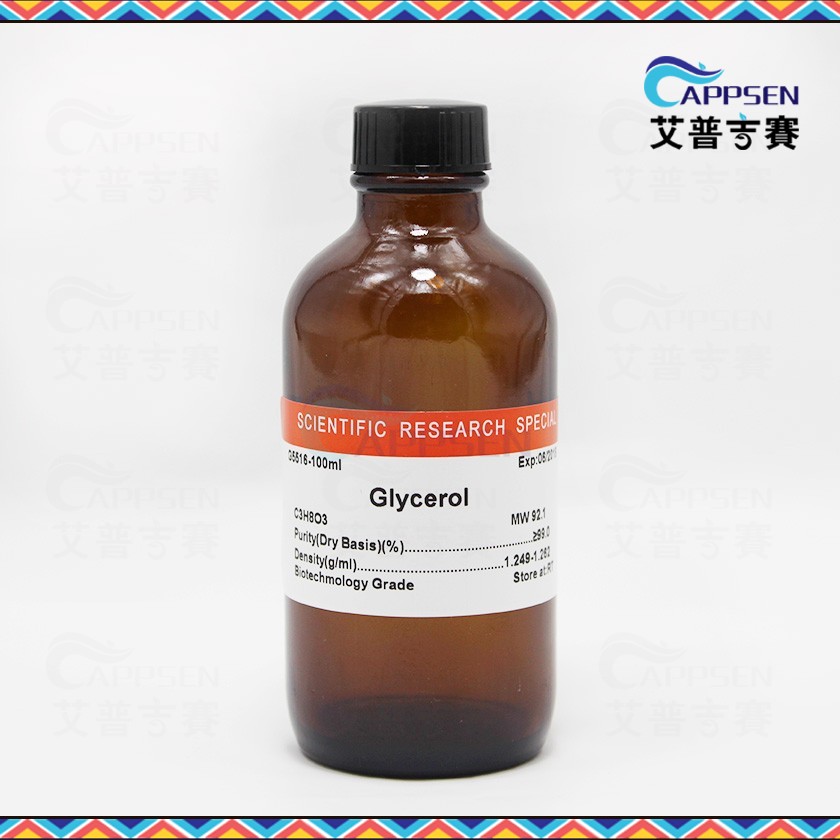 Biotopped 甘油 Glycerol BR级 CAS:56-81-5