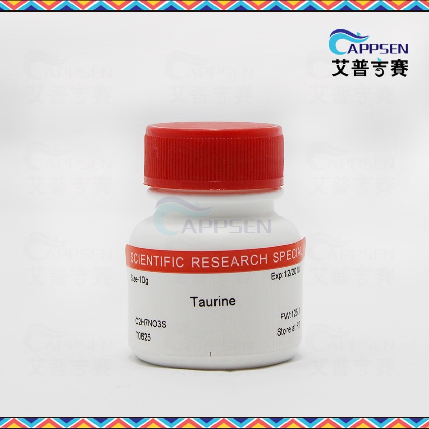 Biotopped 牛磺酸 Taurine  CAS No.107-35-7