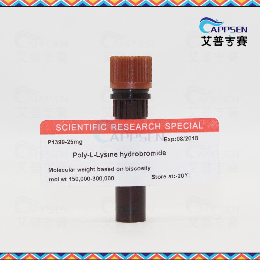 Biotopped 多聚左旋赖氨酸(15-30万)  BR级  CAS:25988-63-0