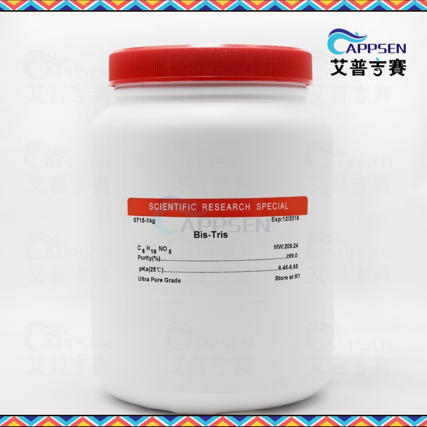 Biotopped Bis-Tris 双-三(羟甲基)氨基甲烷  CAS:6976-37-0