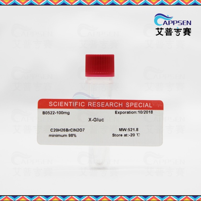 Biotopped X-gluc CAS：114162-64-0