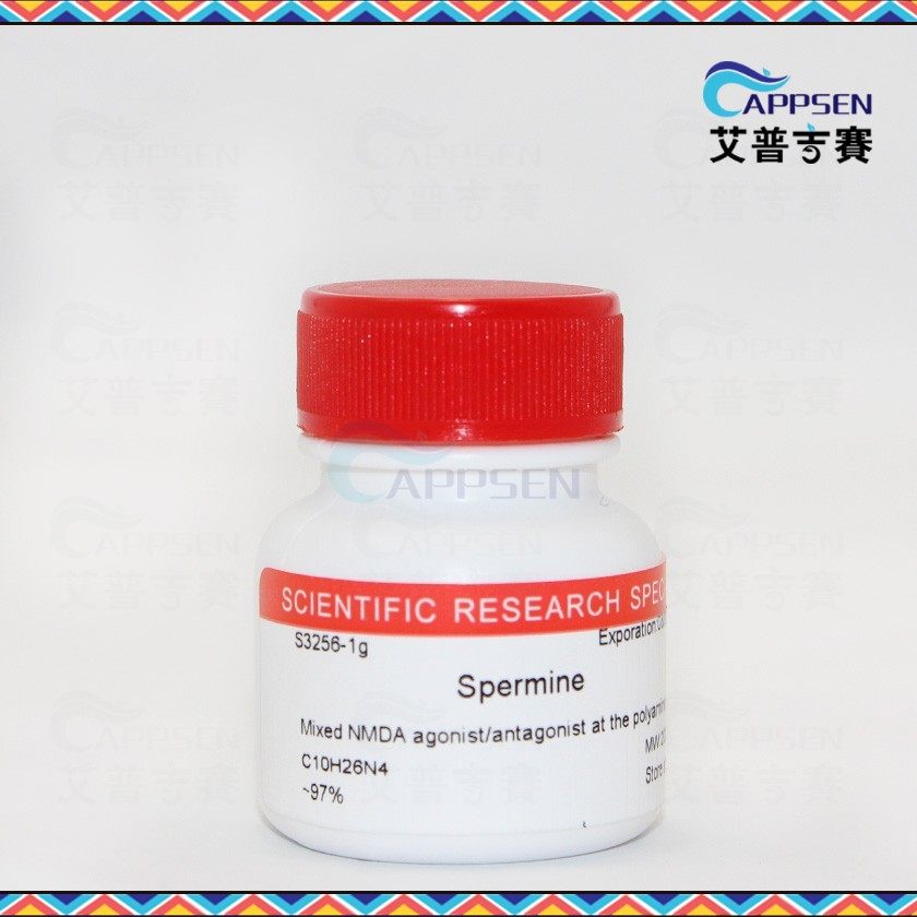 Biotopped 精胺 Spermine  CAS No.71-44-3