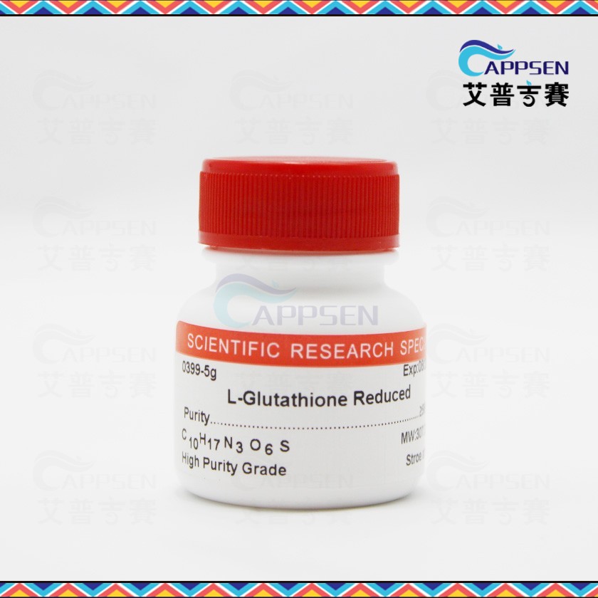 Biotopped L-还原型谷胱苷肽 L-Glutathione(Reduced)  70-18-8