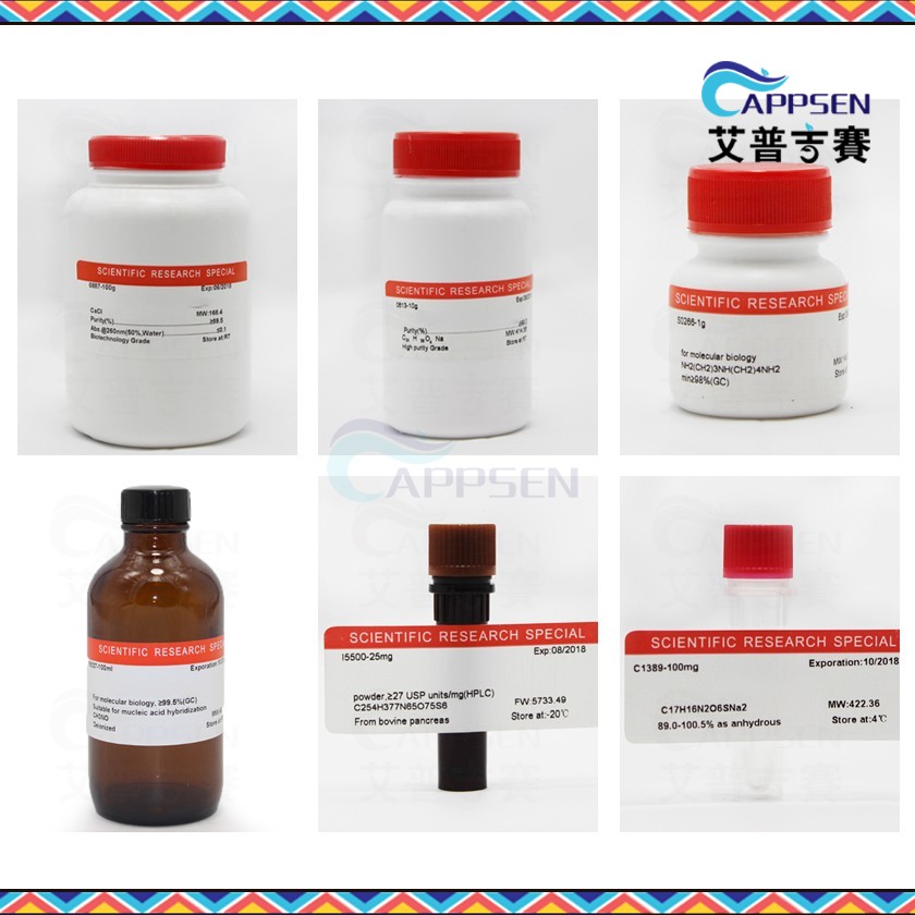 Biotopped PEG 20000 Poly(ethylene glycol)20000 25322-68-3