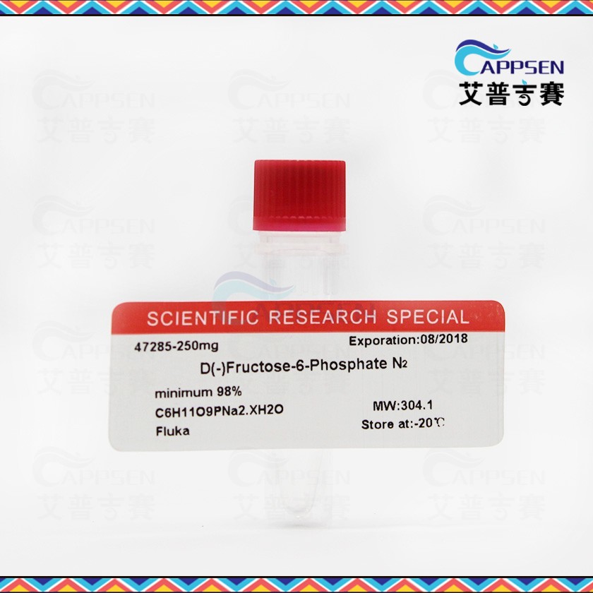 Biotopped 6-磷酸果糖二钠 D-果糖-6-磷酸二钠 CAS:26177-86-6