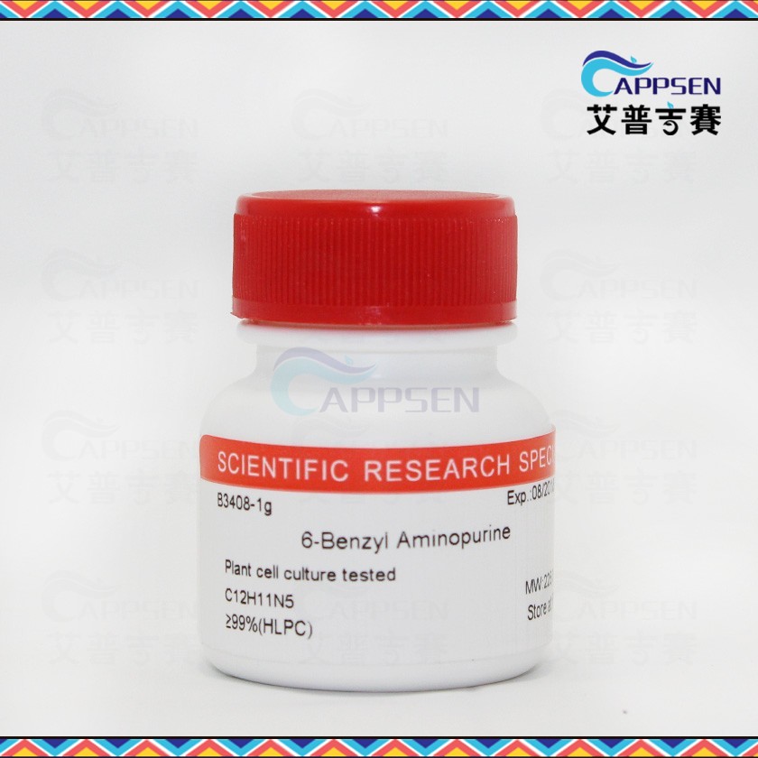 Biotopped 6-苄基氨基喋呤 6-BA 6-Benzyl Aminopurine 1214-39-7