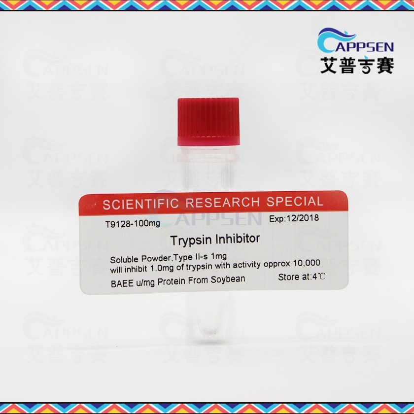 Biotopped 胰蛋白酶抑制剂Trypsin Inhibitor 源于大豆 9035-81-8