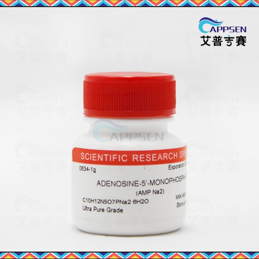 Biotopped AMP Na2  腺苷-5'-单磷酸二钠盐  BR级 CAS:4578-31-8