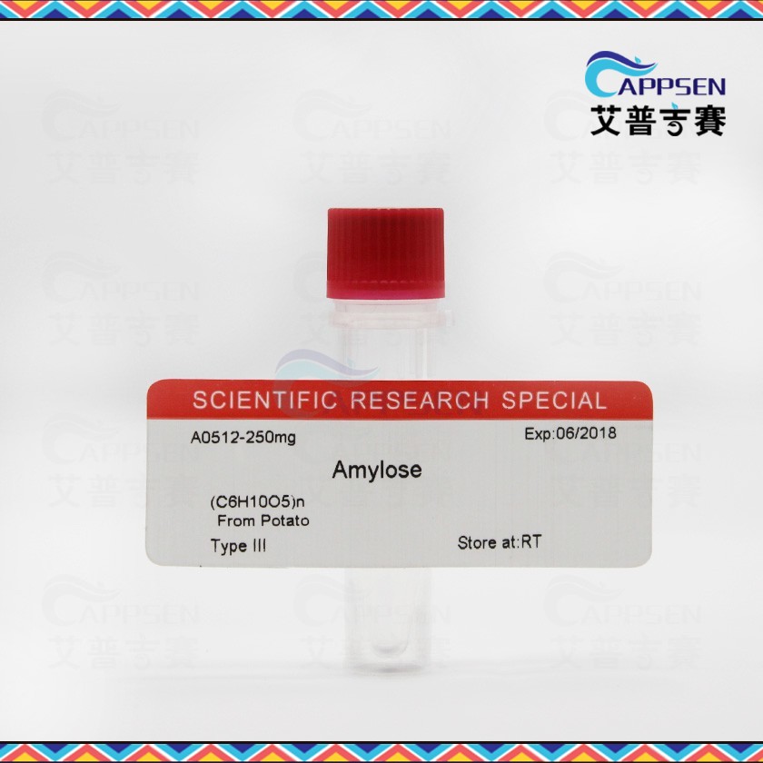 Biotopped 直链淀粉 Amylose BR级 CAS:9005-82-7