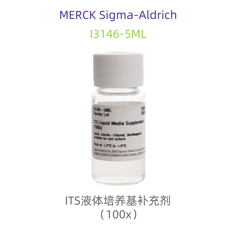 Merck-sigma I3146-5ML  ITS液体培养基补充剂(100x)  科研试剂