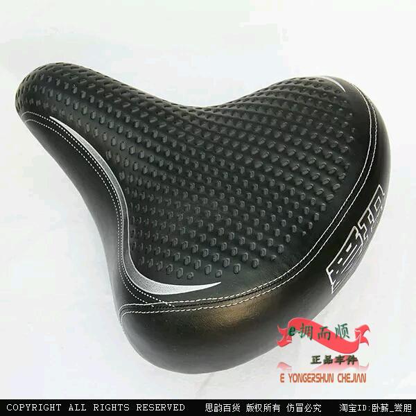 Selle de vélo - Ref 2344563 Image 13