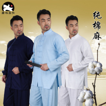 New Baduanjin Qigong suit Tai chi suit mens Chinese style cotton and hemp practice suit Womens martial arts suit summer Taijiquan suit