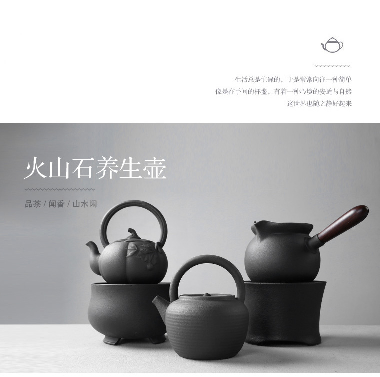 Volcano electrical TaoLu ceramic boiling tea ware black tea kettle side put the teapot boiling water pot of Japanese kung fu home