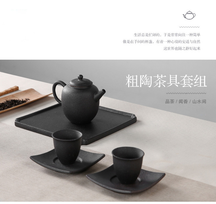 Small ceramic tea tray was kung fu tea set suit Japanese mini dry terms plate of a complete set of tea cups home contracted