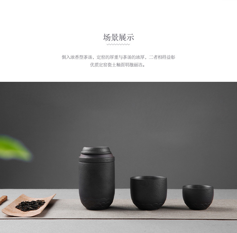 Porcelain heng tong ceramic crack cup filter is suing portable travel kung fu tea cups with cover teapot suit