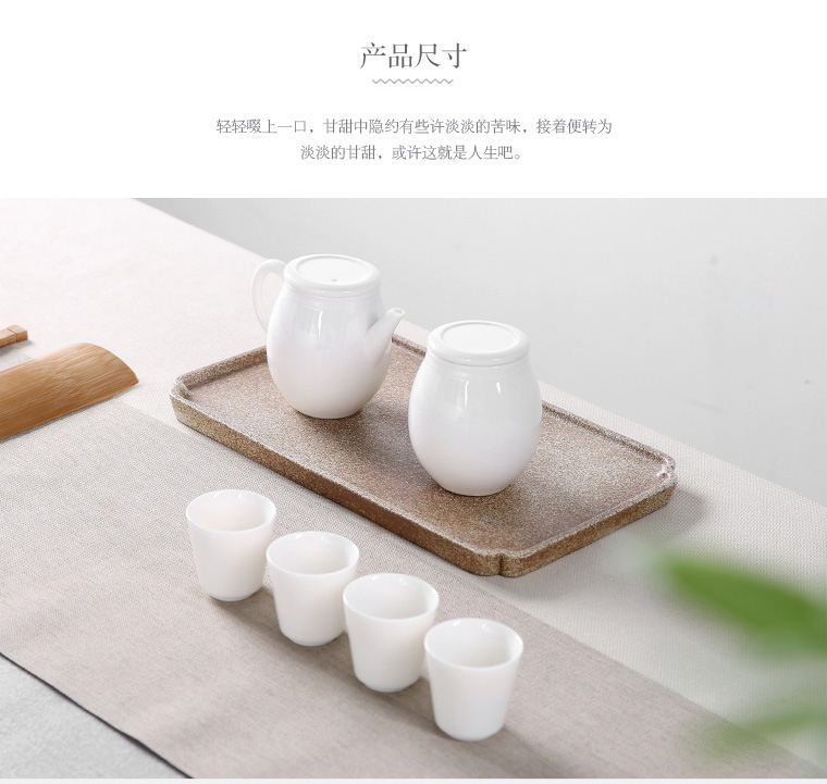 Porcelain heng tong suet jade Porcelain kung fu tea set suit household dehua white Porcelain tea set tea teapot teacup set