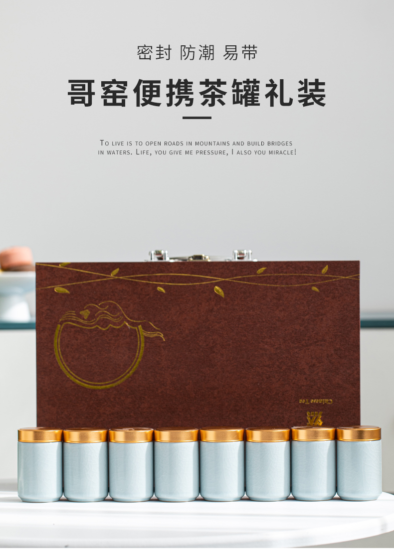 Constant cousin up porcelain tea pot small portable mini high - grade gift boxes sealed as cans household storage tank tea boxes